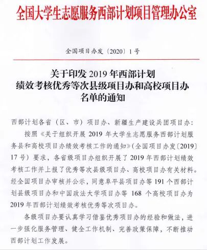 5A6392137BFC0F29745CBABF4E8_50D19062_A367.jpg 5A6392137BFC0F29745CBABF4E8_50D19062_A367.jpg