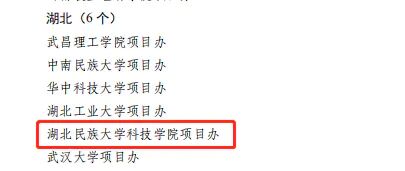 2DE37BCFF426B41B2F3D9BBEBBC_0643A675_2455.jpg 2DE37BCFF426B41B2F3D9BBEBBC_0643A675_2455.jpg