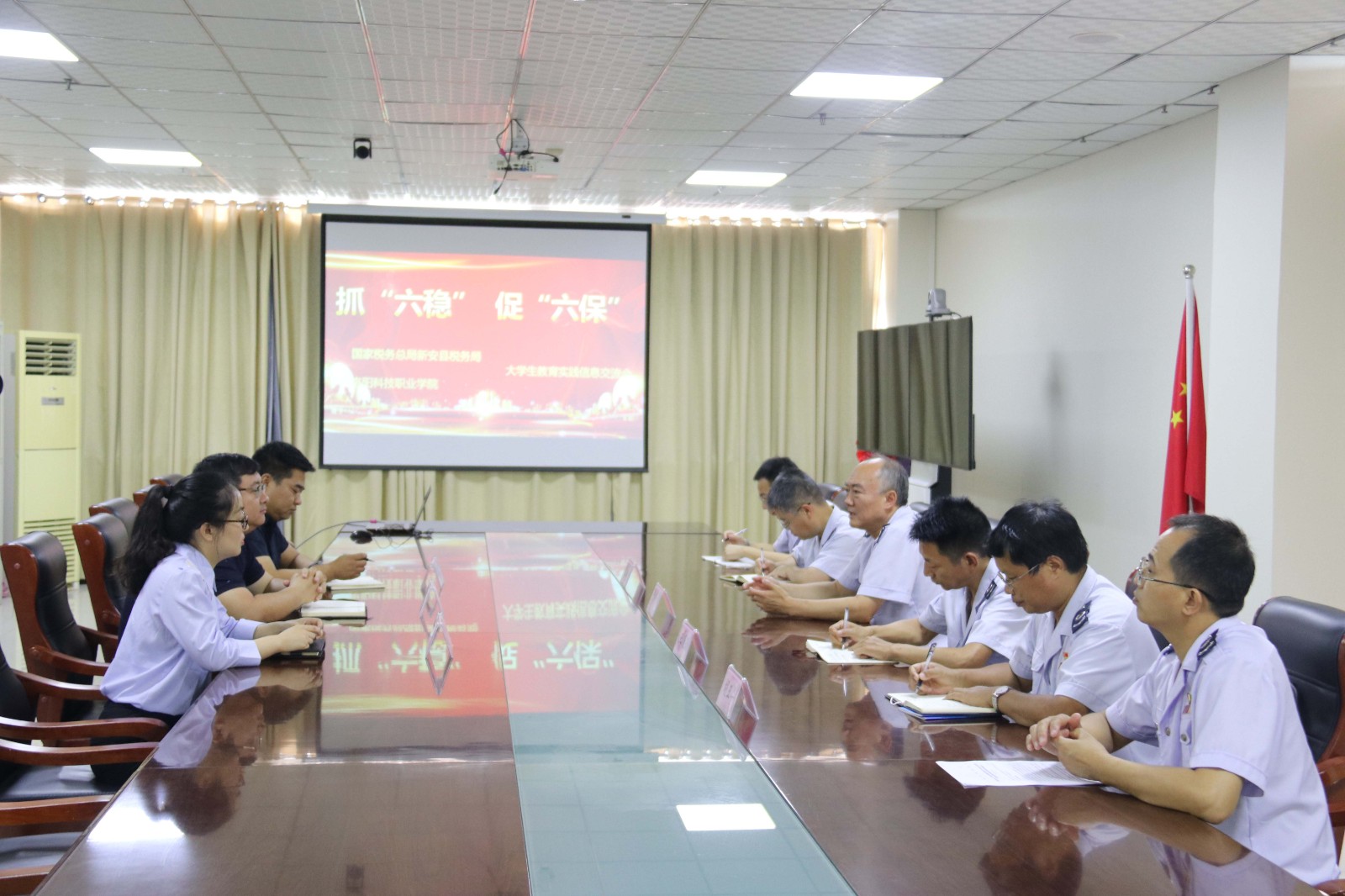 1597396589639301.jpg 1597396589639301.jpg