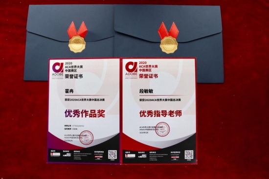 1595993348122936.jpg 1595993348122936.jpg