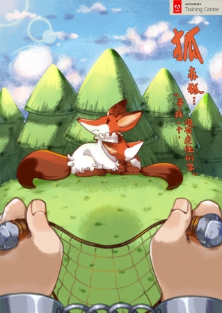 1595993348159336.jpg 1595993348159336.jpg