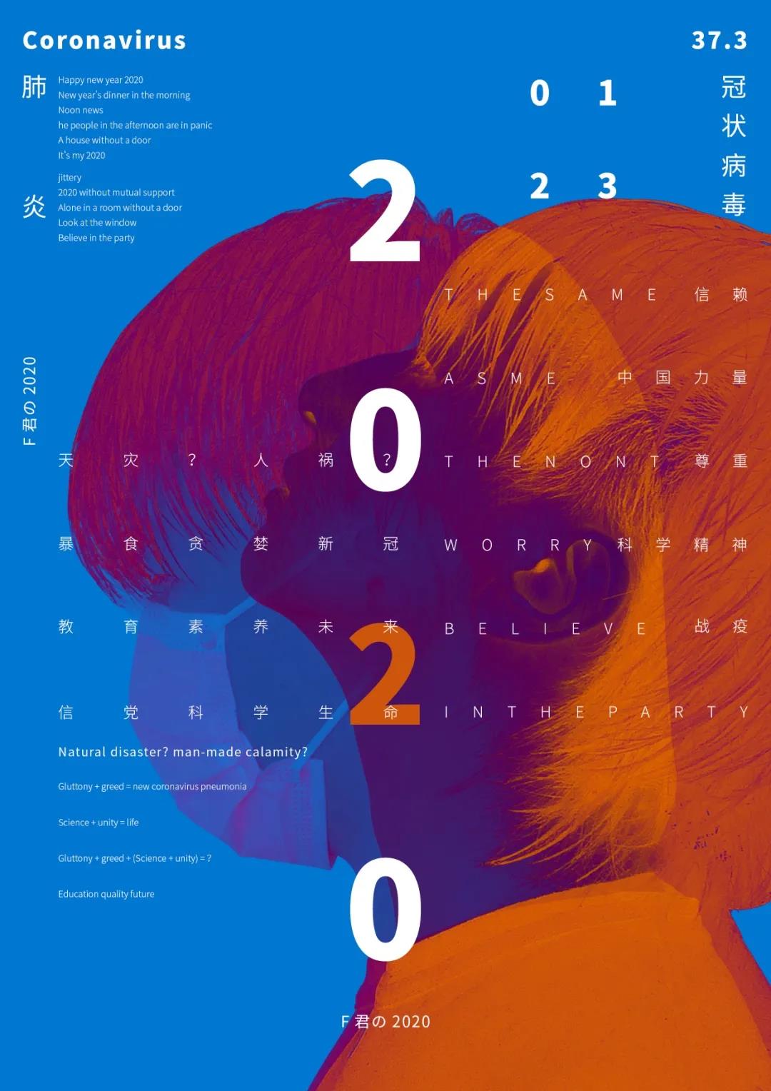 获奖1.jpg 获奖1.jpg