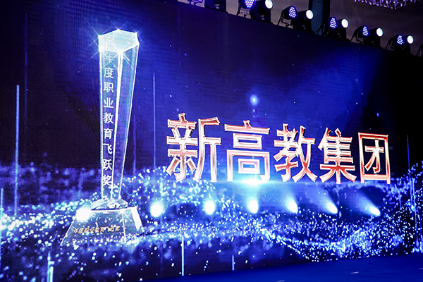 奖项111.png 奖项111.png