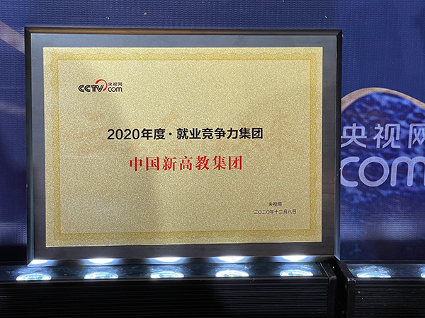 WechatIMG31.png WechatIMG31.png