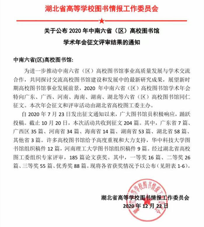 dd38dee7f42591fc4c1e51fa1712fe5_副本.jpg