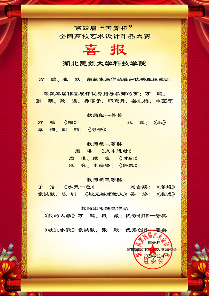 47dfc13fc83d04d90b192c9a7390fd7_副本.jpg
