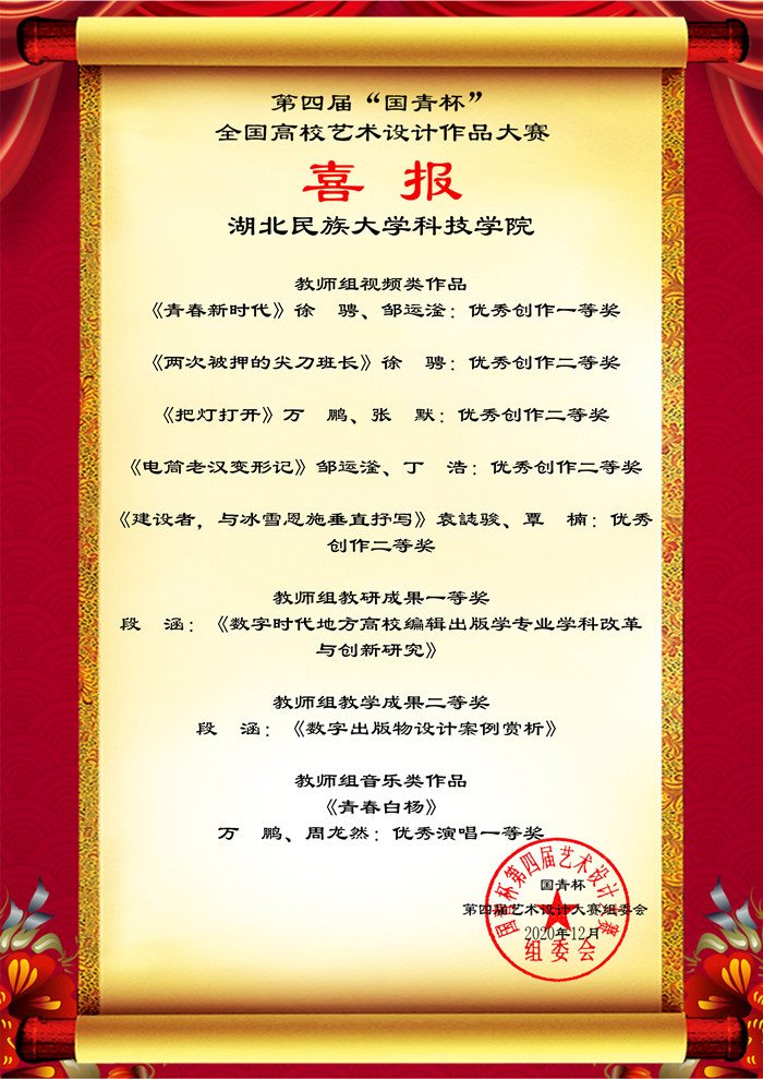 100de1aca43d7a4e66a5fddc3c23fab_副本.jpg