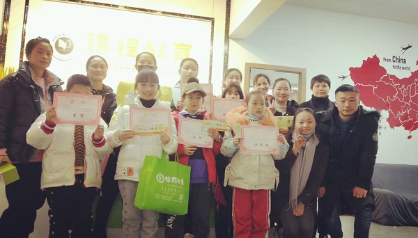 微信截图_20210106114320.png
