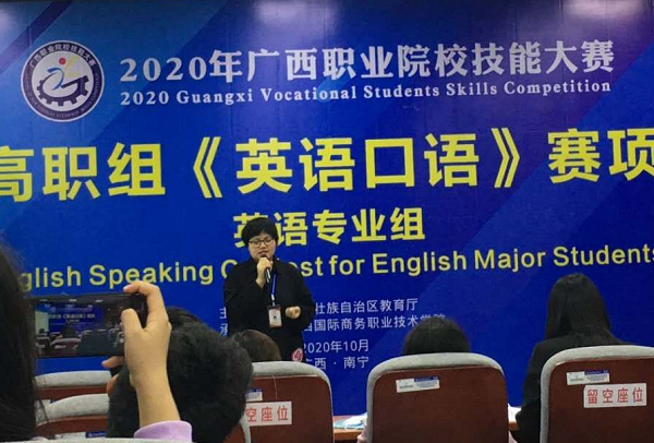 微信截图_20210106114346.png