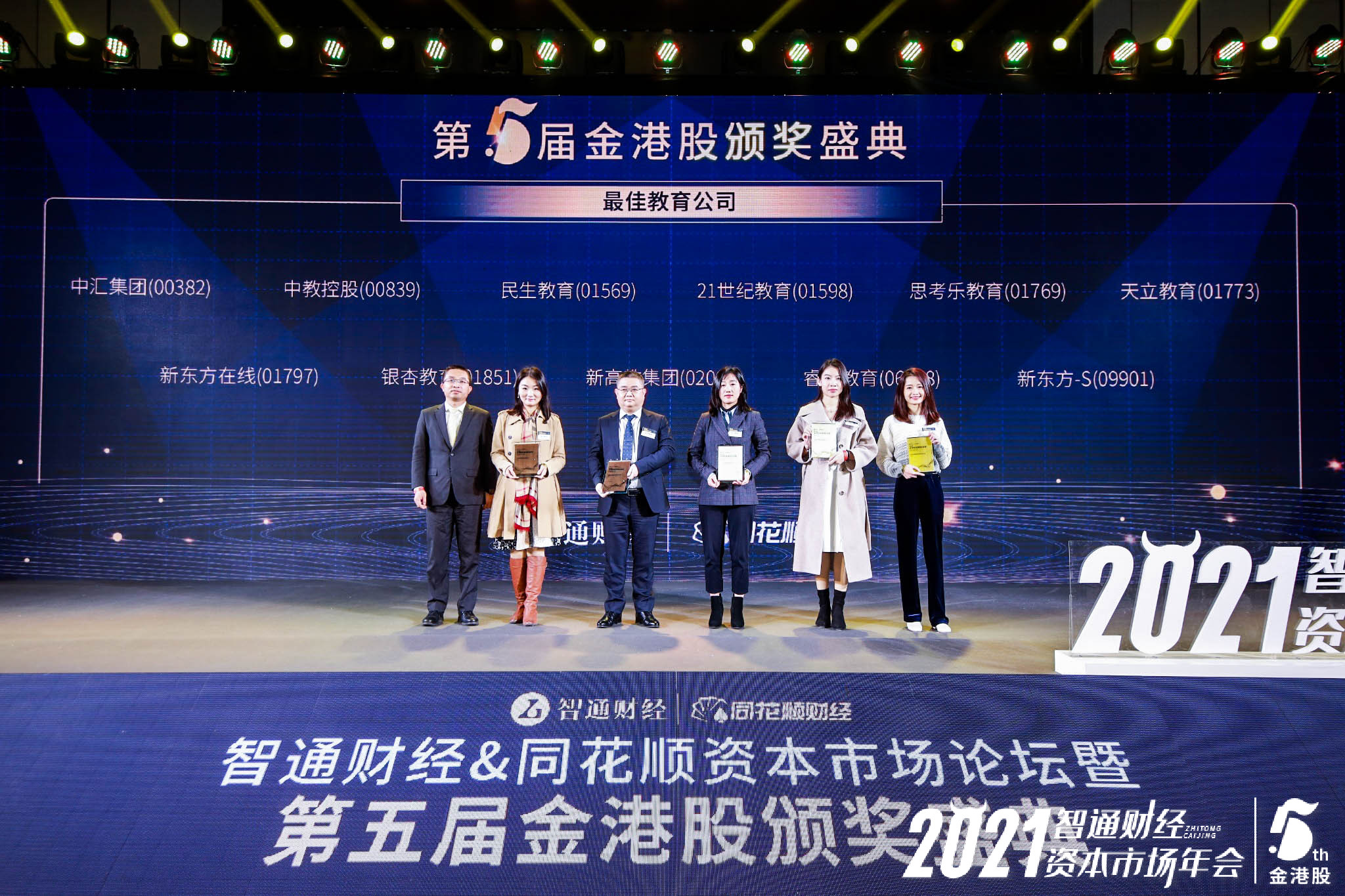 WechatIMG248.jpeg WechatIMG248.jpeg