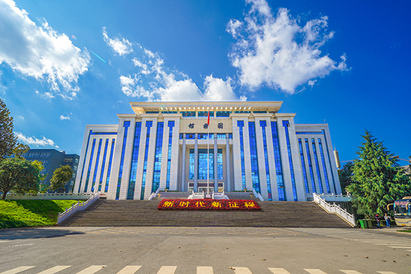 图书馆.jpg 图书馆.jpg