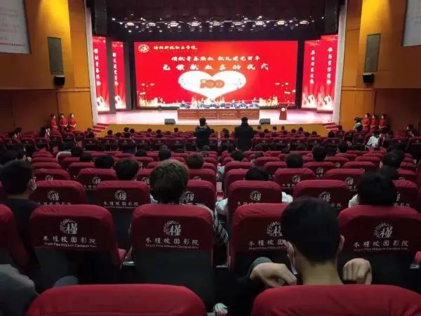 微信图片_20210331131314.jpg