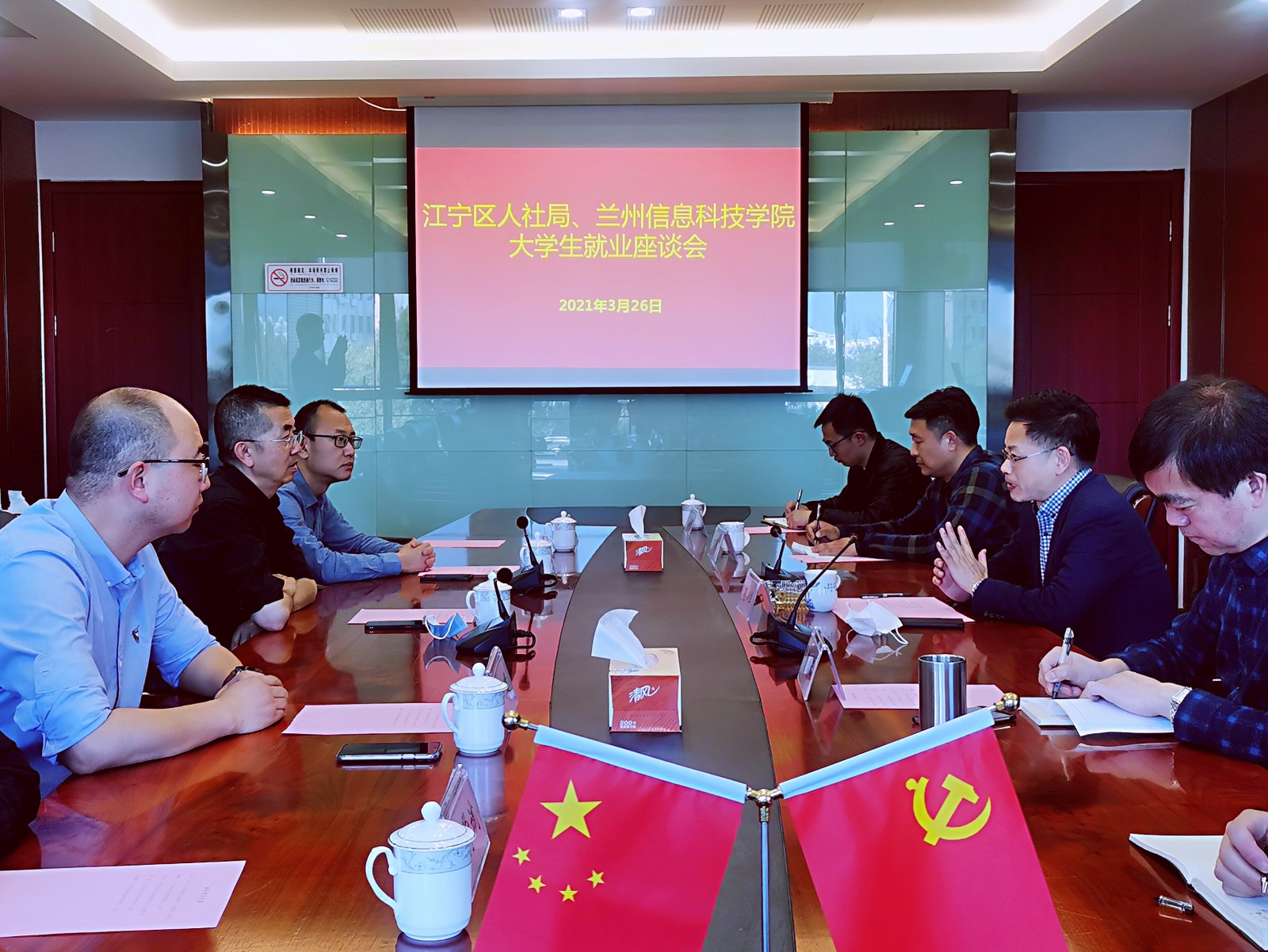微信图片_20210402102722.jpg
