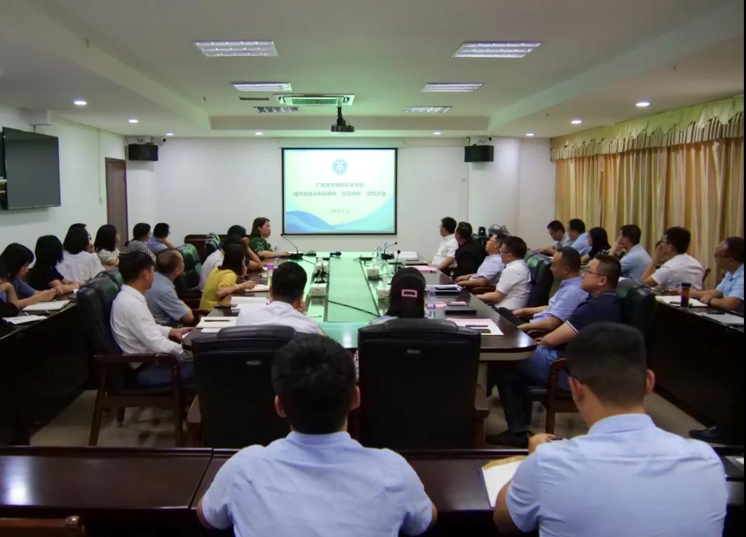 微信图片_20210602100646.jpg 微信图片_20210602100646.jpg