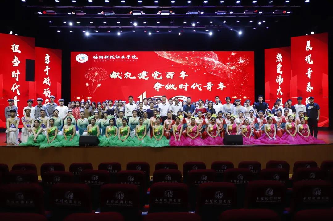 微信图片_20210604114419.jpg 微信图片_20210604114419.jpg