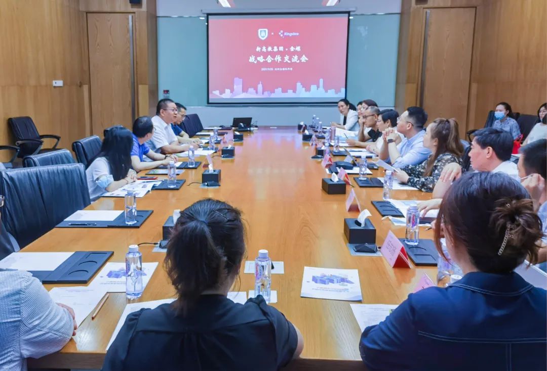 微信图片_20210617213141.jpg 微信图片_20210617213141.jpg