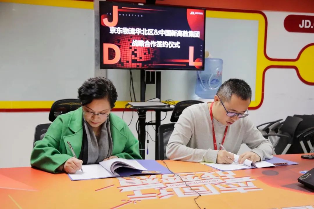 微信图片_20210617213227.jpg 微信图片_20210617213227.jpg