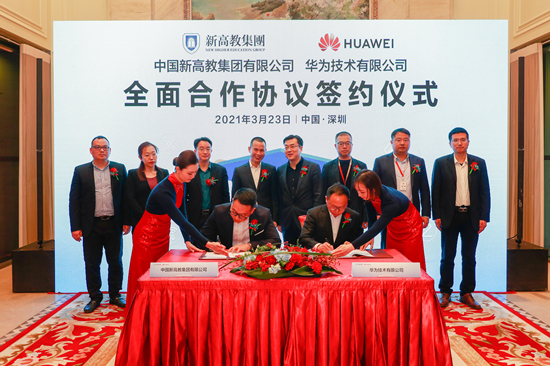 微信图片_20210618134457.jpg 微信图片_20210618134457.jpg