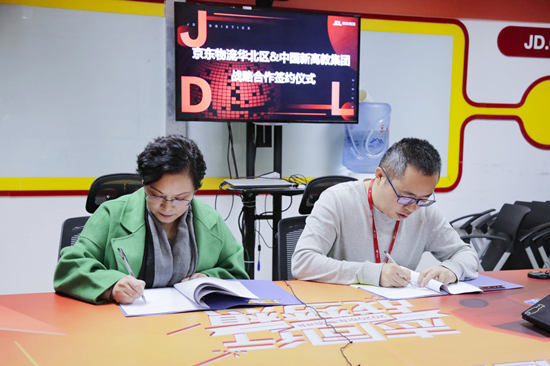 微信图片_20210618134540.jpg 微信图片_20210618134540.jpg