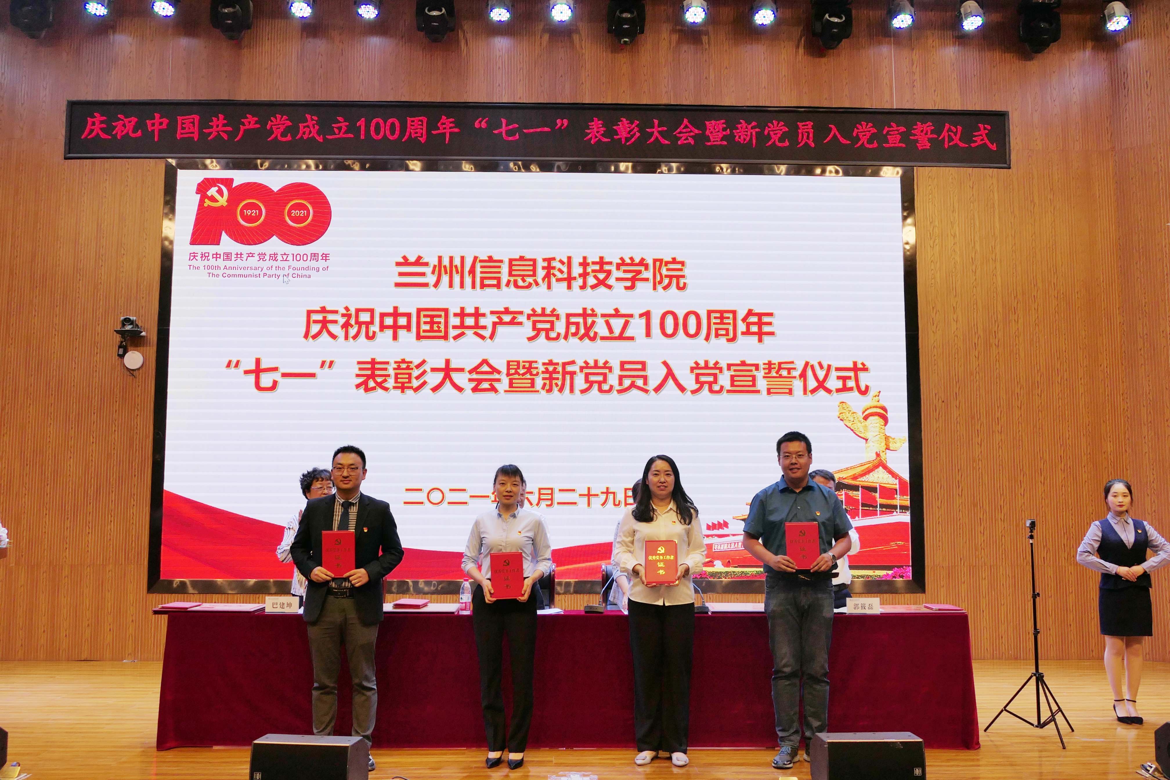 微信图片_20210705172037.jpg 微信图片_20210705172037.jpg