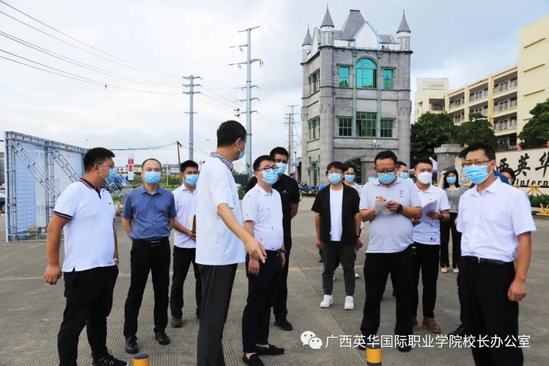 微信图片_20210818172942.jpg 微信图片_20210818172942.jpg