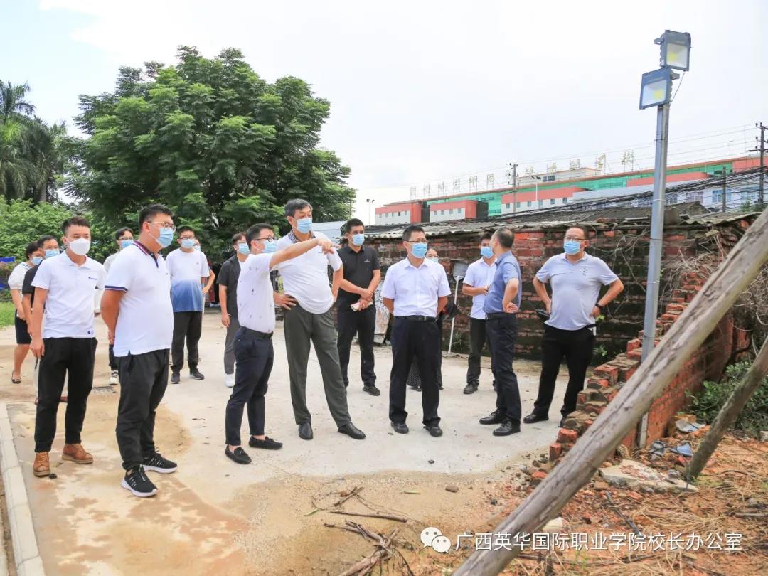 微信图片_20210818172950.jpg 微信图片_20210818172950.jpg