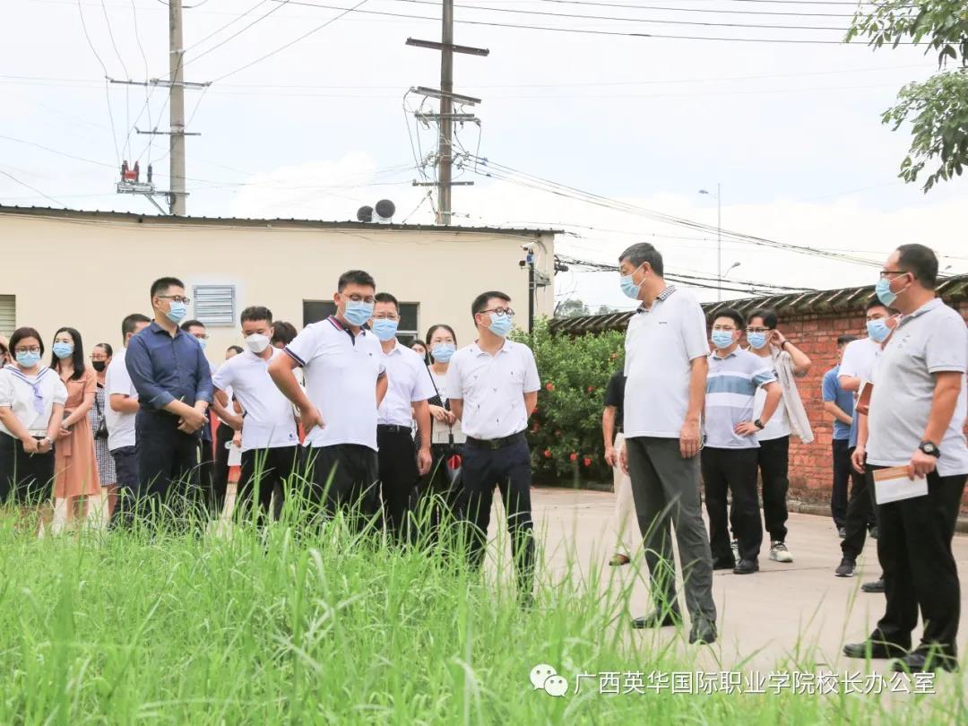 微信图片_20210818172953.jpg 微信图片_20210818172953.jpg