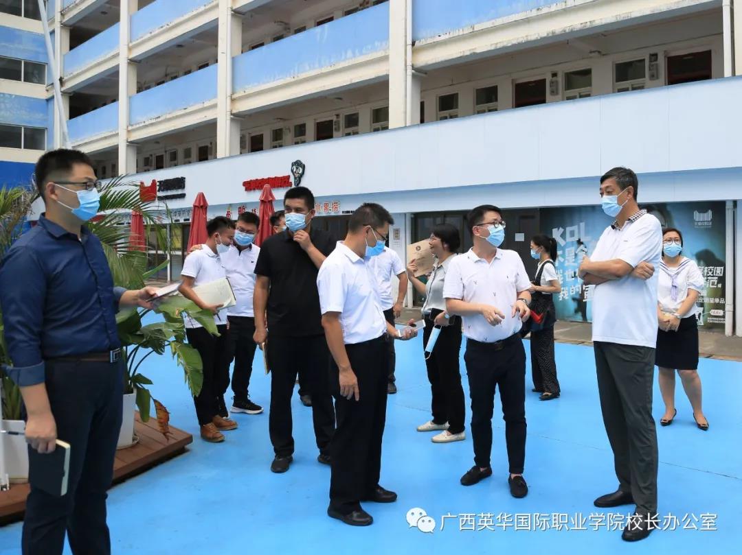 微信图片_20210818173001.jpg 微信图片_20210818173001.jpg