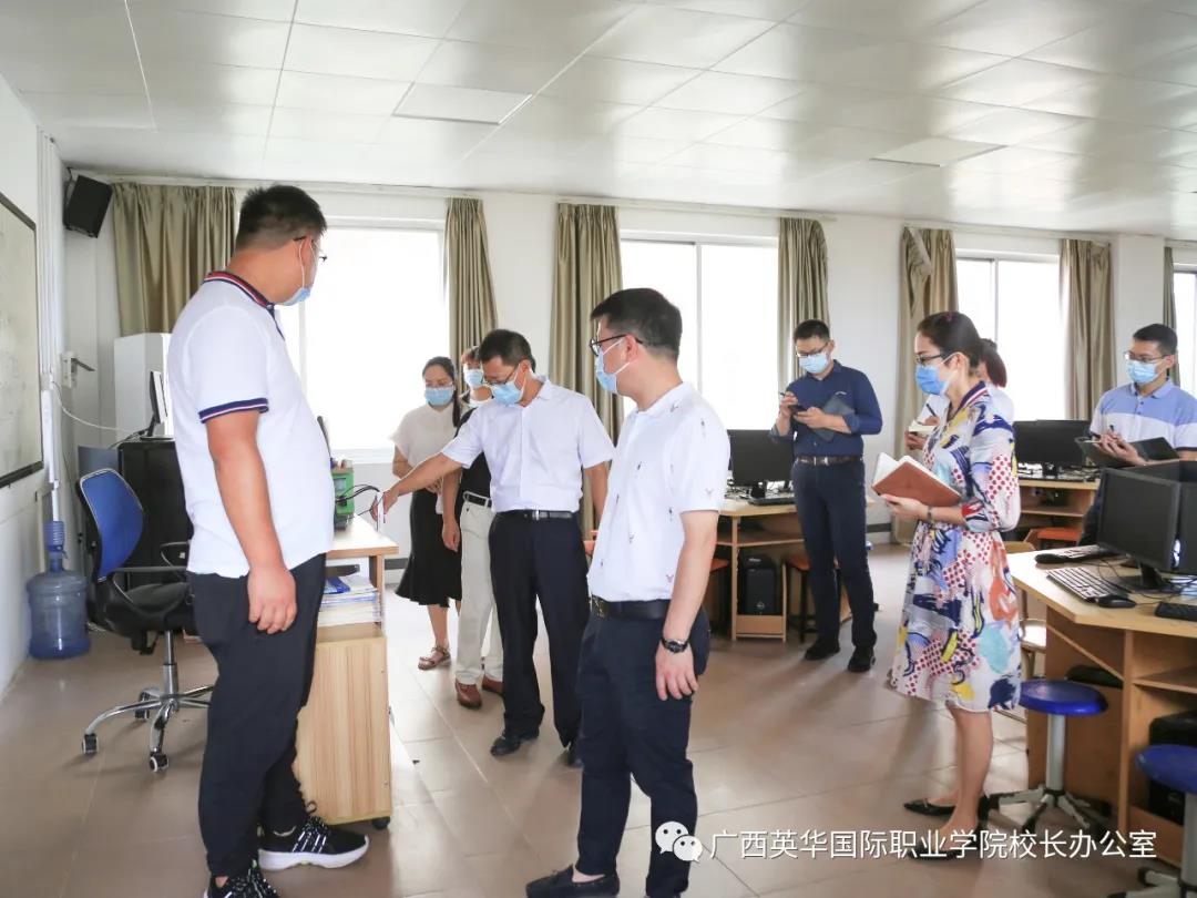 微信图片_20210818173006.jpg 微信图片_20210818173006.jpg