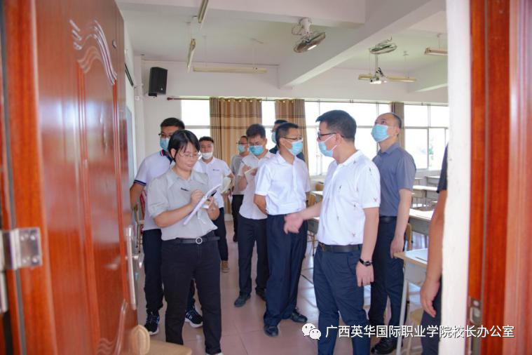 微信图片_20210818173013.png 微信图片_20210818173013.png