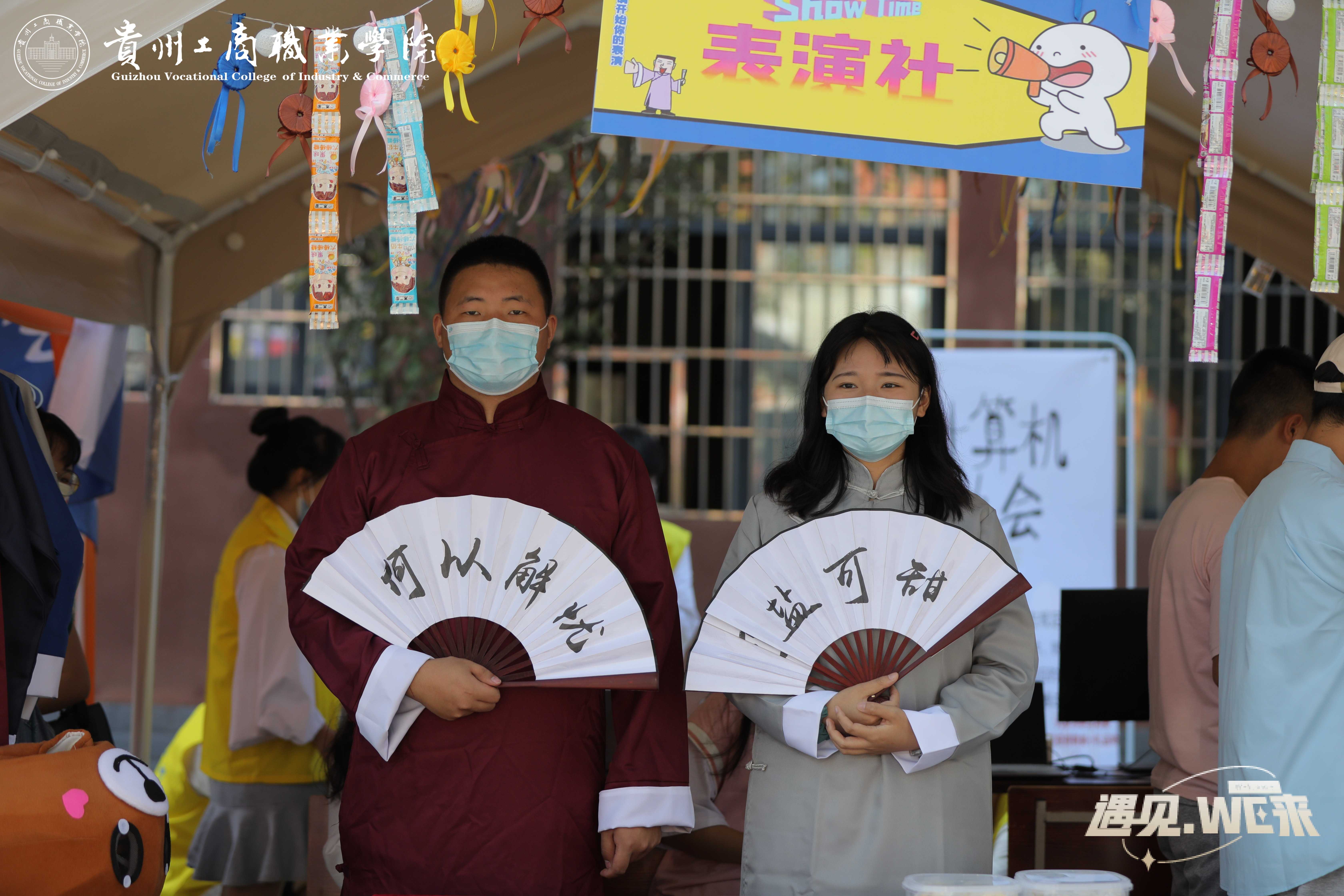 蜂蜜浏览器_10362003 (1).jpg