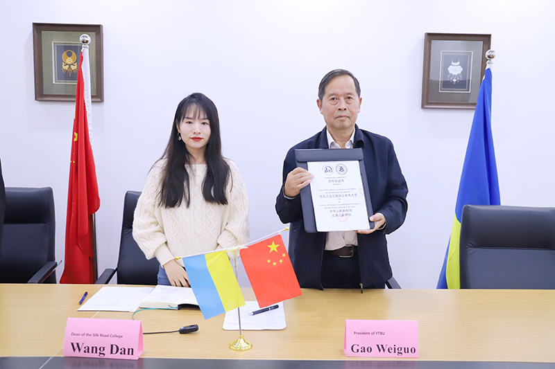 微信图片_20211013152254.jpg 微信图片_20211013152254.jpg