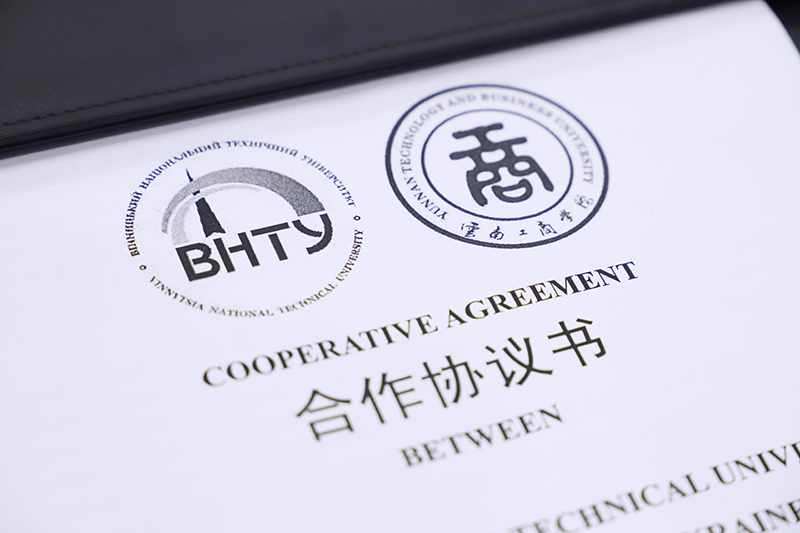 微信图片_20211013152250.jpg 微信图片_20211013152250.jpg