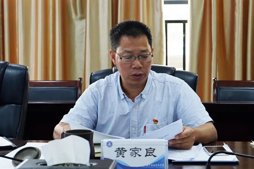 微信图片_20211014151335.jpg 微信图片_20211014151335.jpg