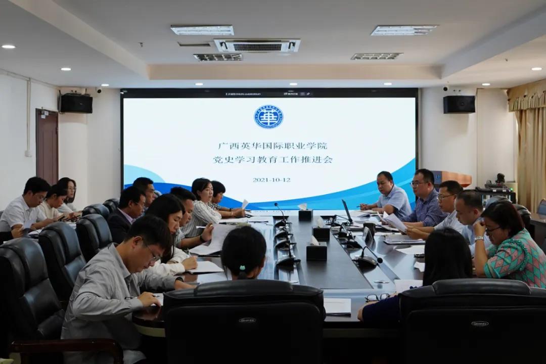 微信图片_20211014151331.jpg 微信图片_20211014151331.jpg