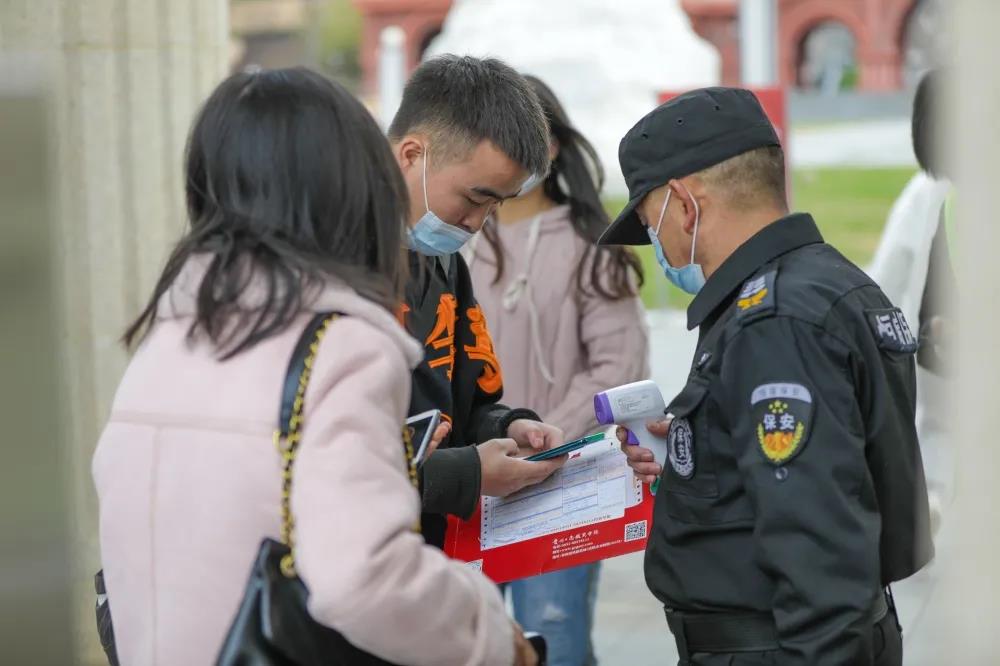 微信图片_20211115100530.jpg 微信图片_20211115100530.jpg