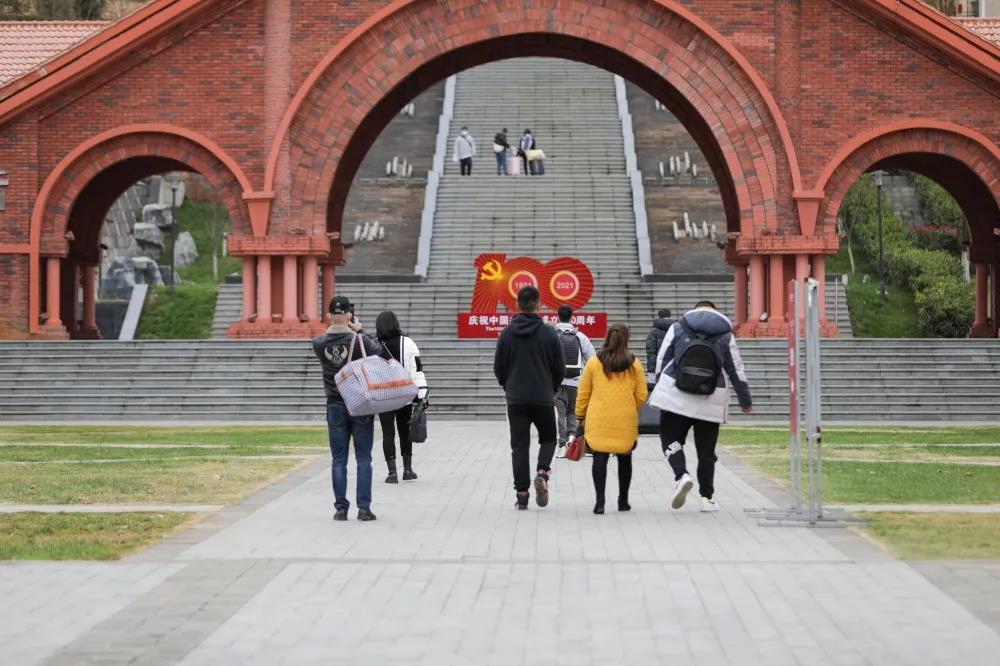 微信图片_20211115100548.jpg 微信图片_20211115100548.jpg