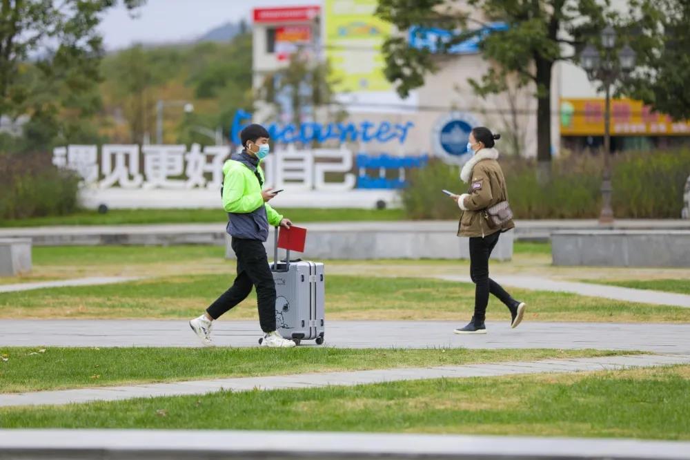 微信图片_20211115100543.jpg 微信图片_20211115100543.jpg