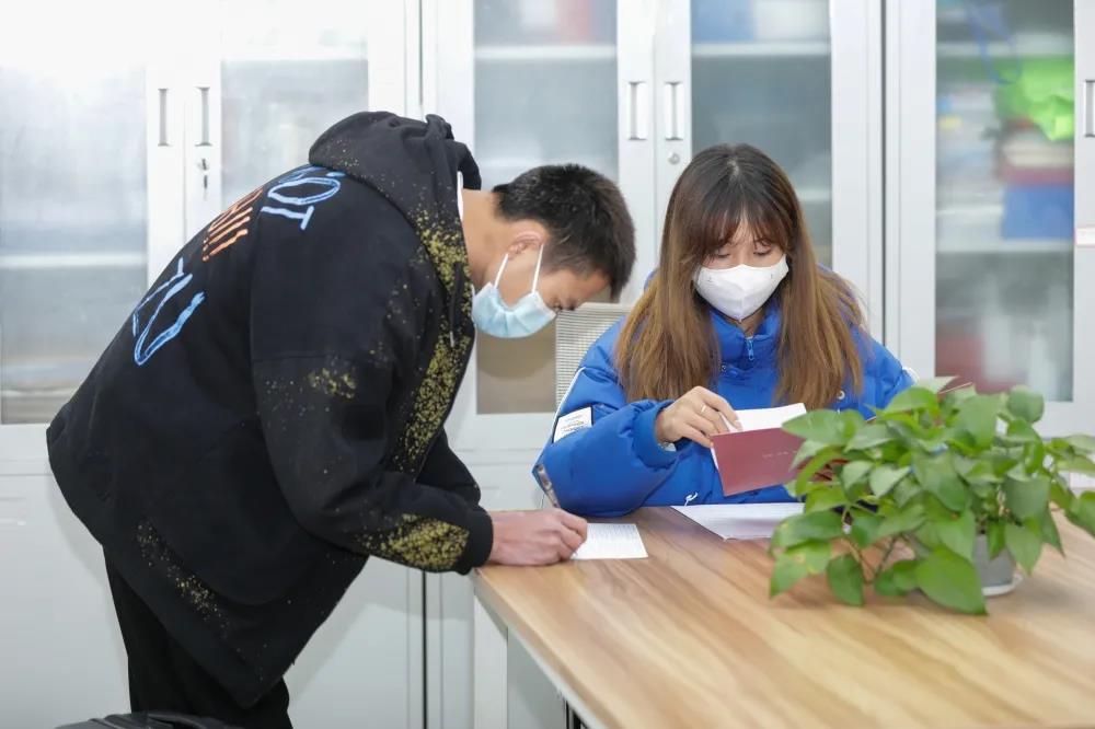 微信图片_20211115100557.jpg 微信图片_20211115100557.jpg