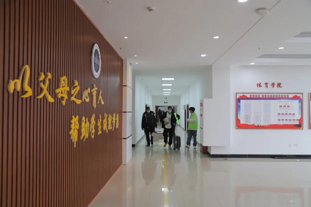 微信图片_20211115100602.jpg 微信图片_20211115100602.jpg