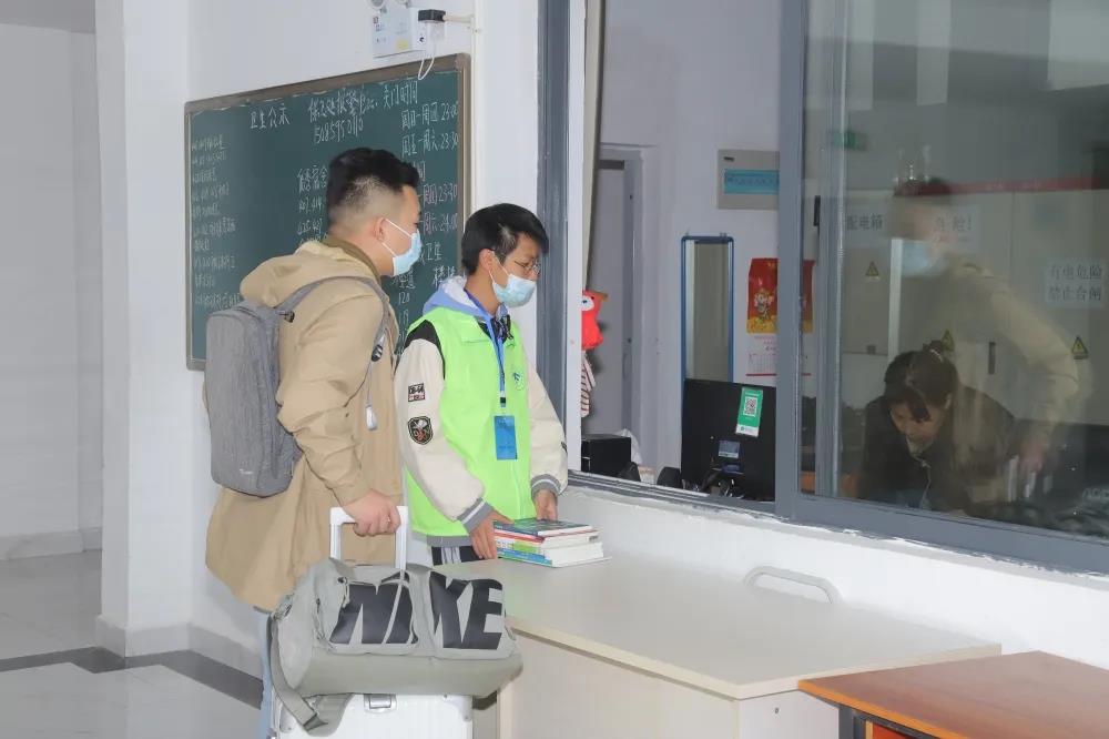 微信图片_20211115100605.jpg 微信图片_20211115100605.jpg