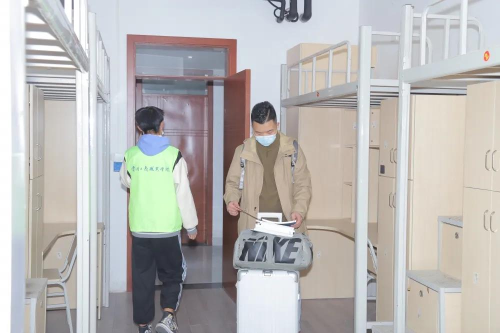 微信图片_20211115100609.jpg 微信图片_20211115100609.jpg