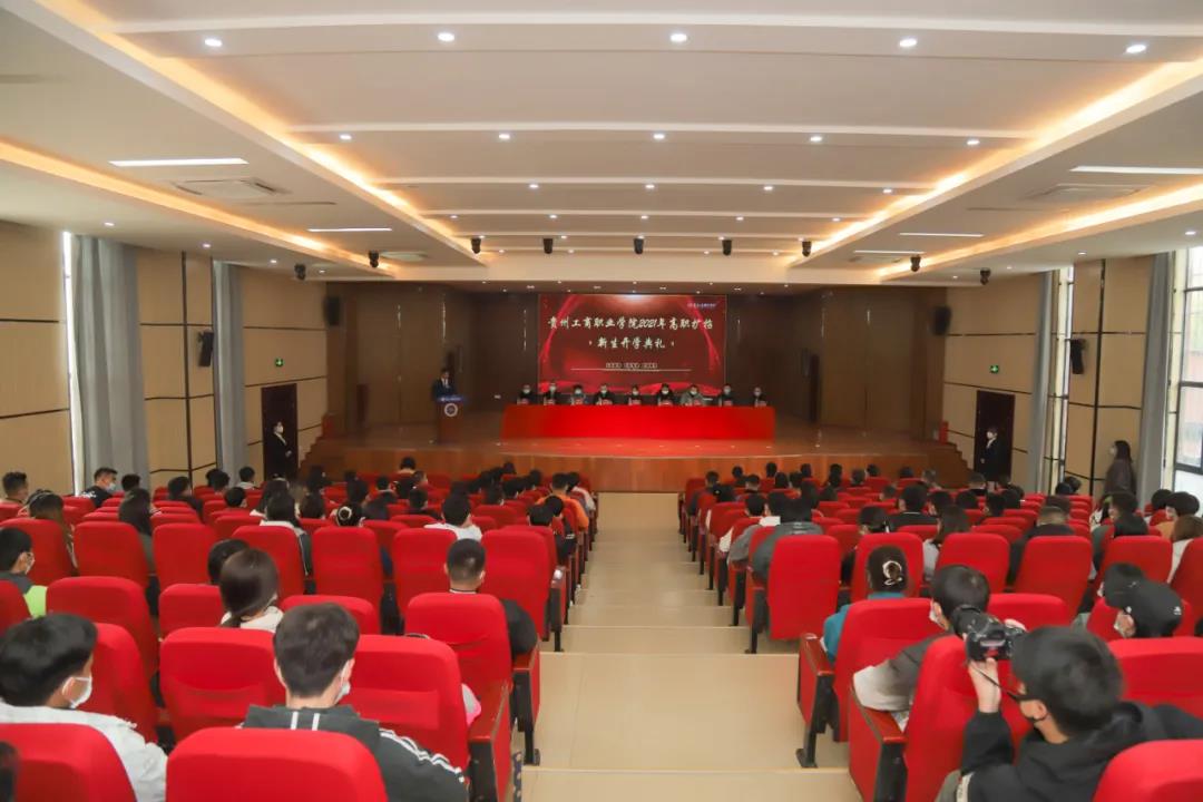 微信图片_20211115100615.jpg 微信图片_20211115100615.jpg