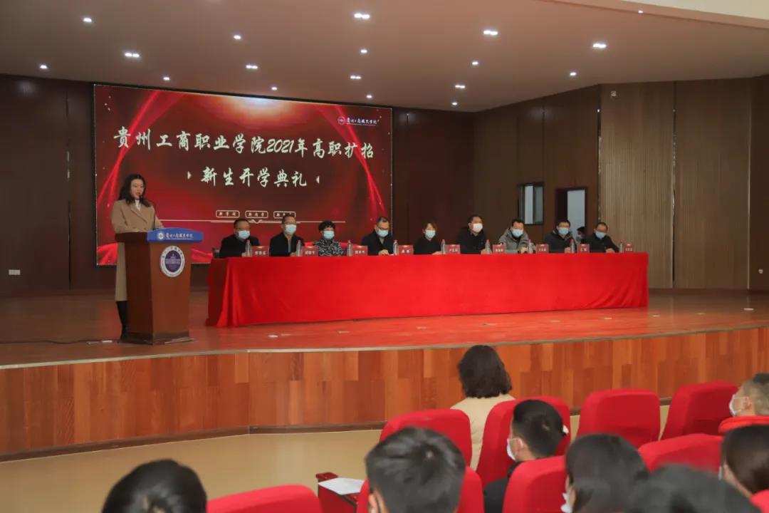 微信图片_20211115100639.jpg 微信图片_20211115100639.jpg