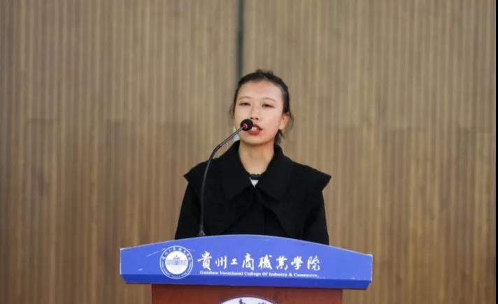 微信图片_20211115100642.jpg 微信图片_20211115100642.jpg