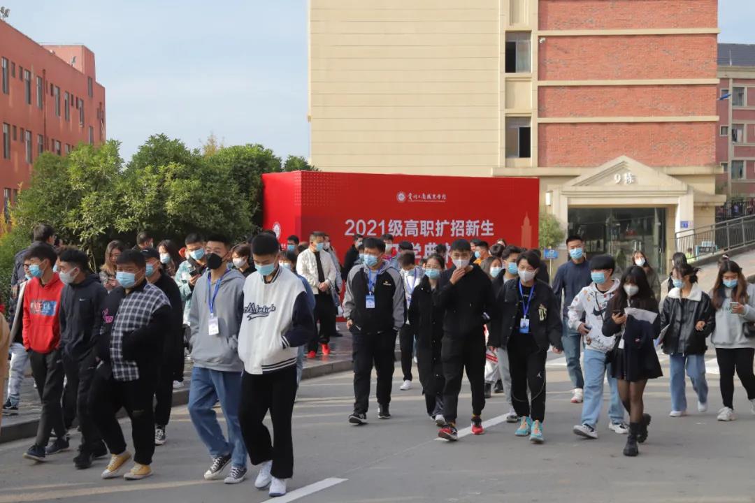 微信图片_20211115100702.jpg 微信图片_20211115100702.jpg