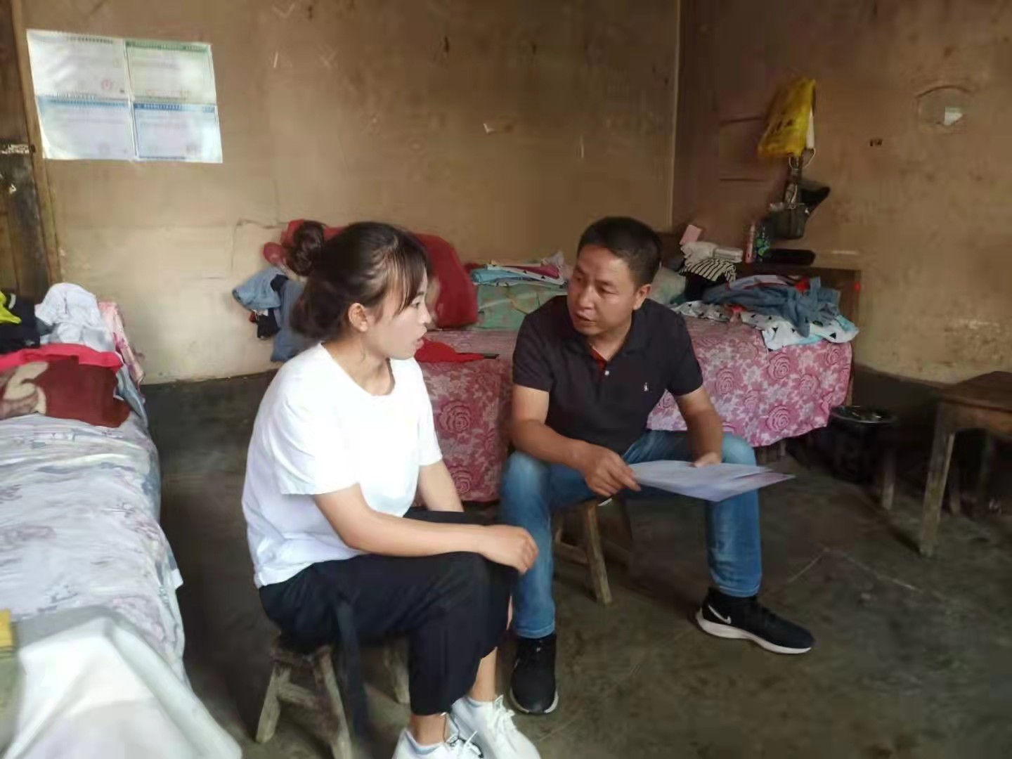 微信图片_20211209144311.jpg 微信图片_20211209144311.jpg