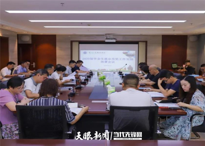 微信图片_20211209144324.jpg 微信图片_20211209144324.jpg