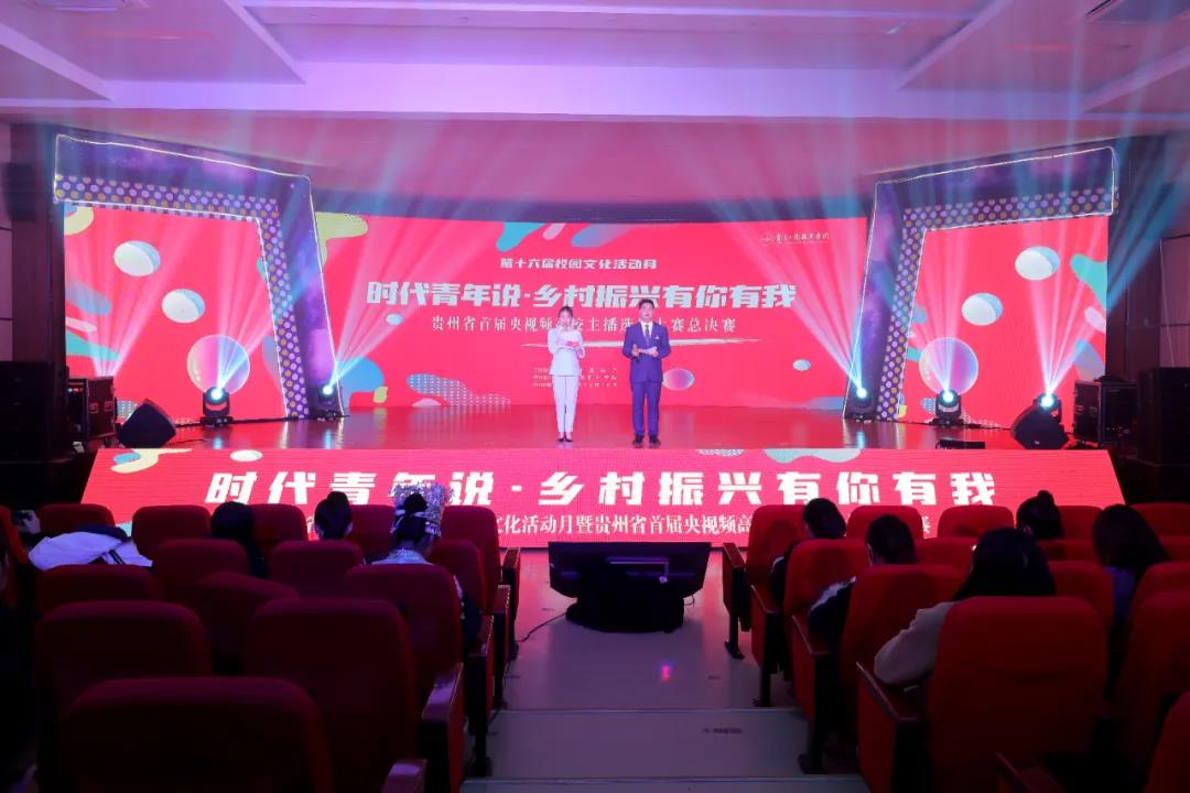 微信图片_20211220143137.jpg 微信图片_20211220143137.jpg