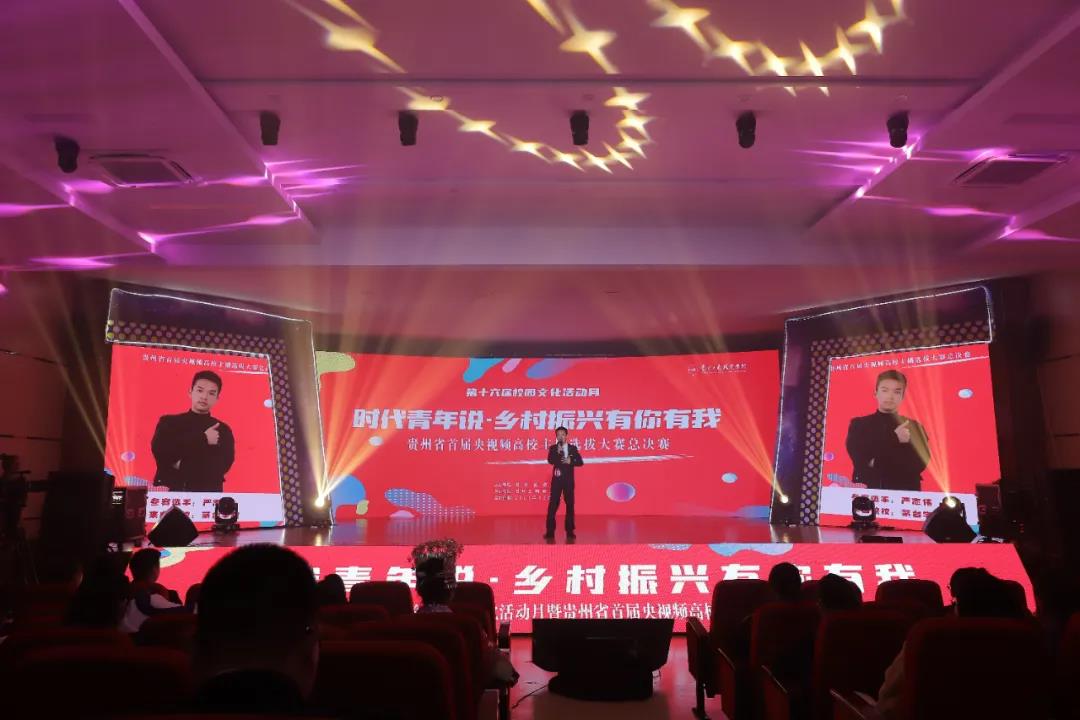 微信图片_20211220143209.jpg 微信图片_20211220143209.jpg